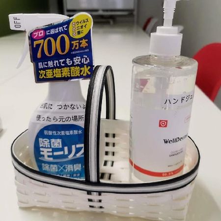 Apartament Abc Osaka Zewnętrze zdjęcie