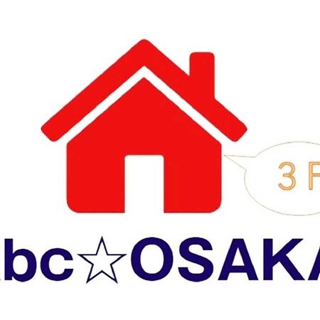 Apartament Abc Osaka Zewnętrze zdjęcie