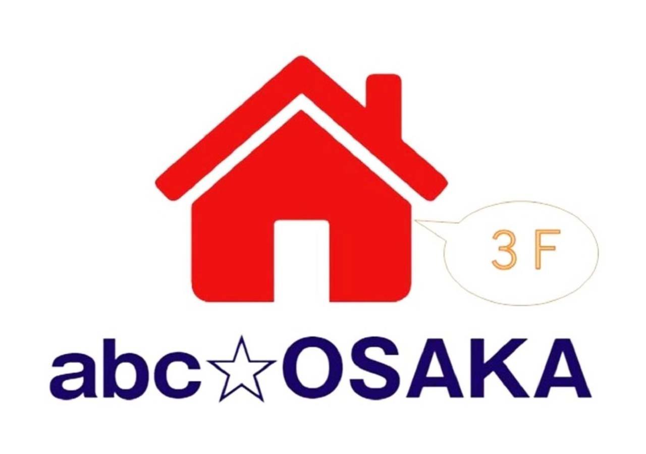 Apartament Abc Osaka Zewnętrze zdjęcie