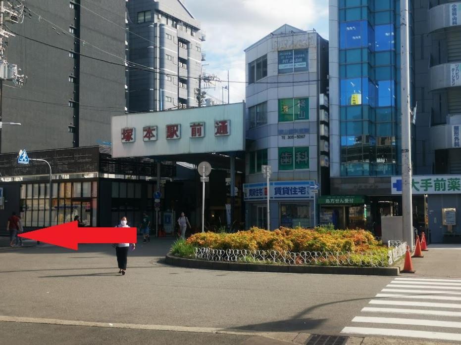 Apartament Abc Osaka Zewnętrze zdjęcie