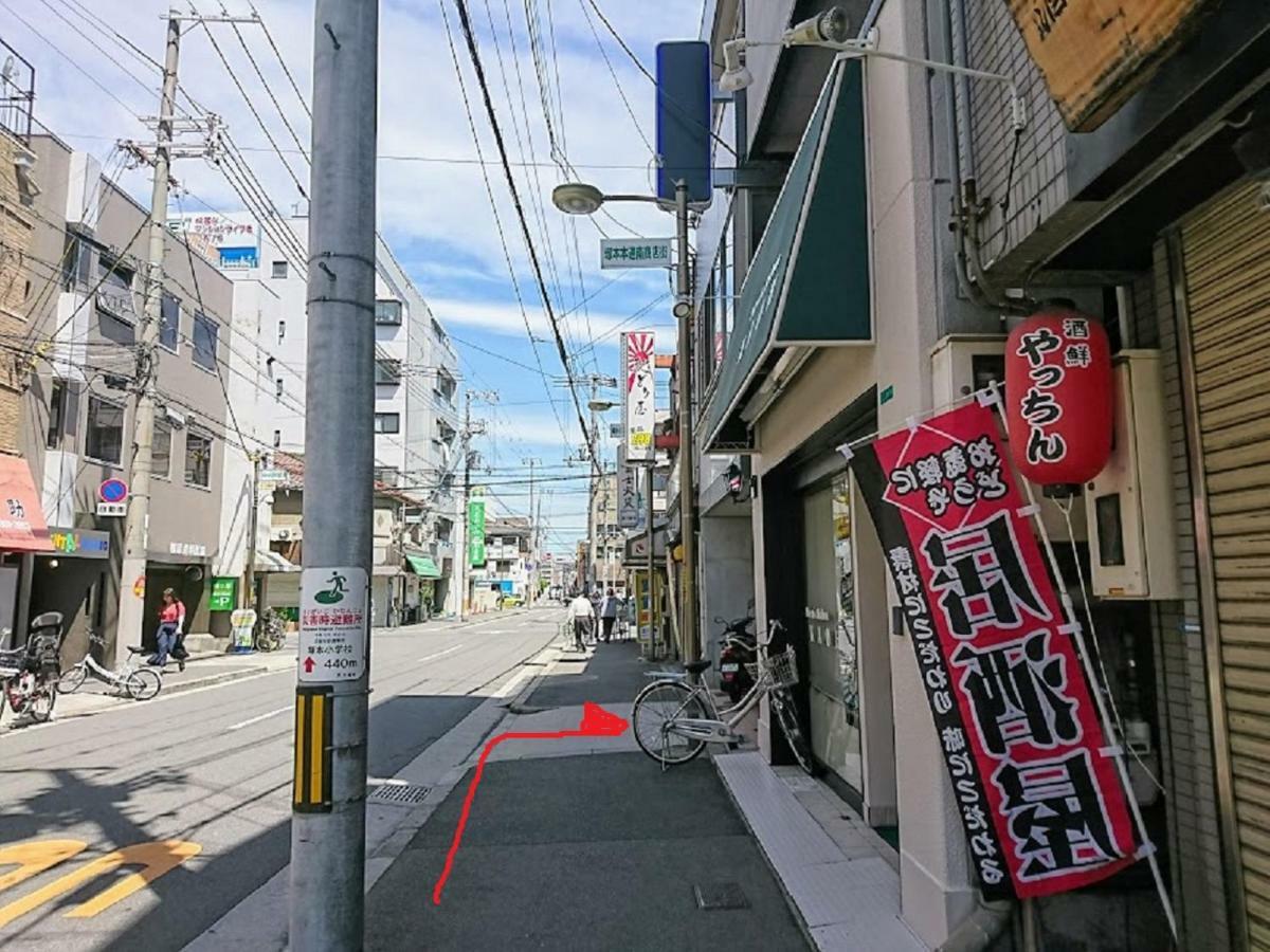 Apartament Abc Osaka Zewnętrze zdjęcie