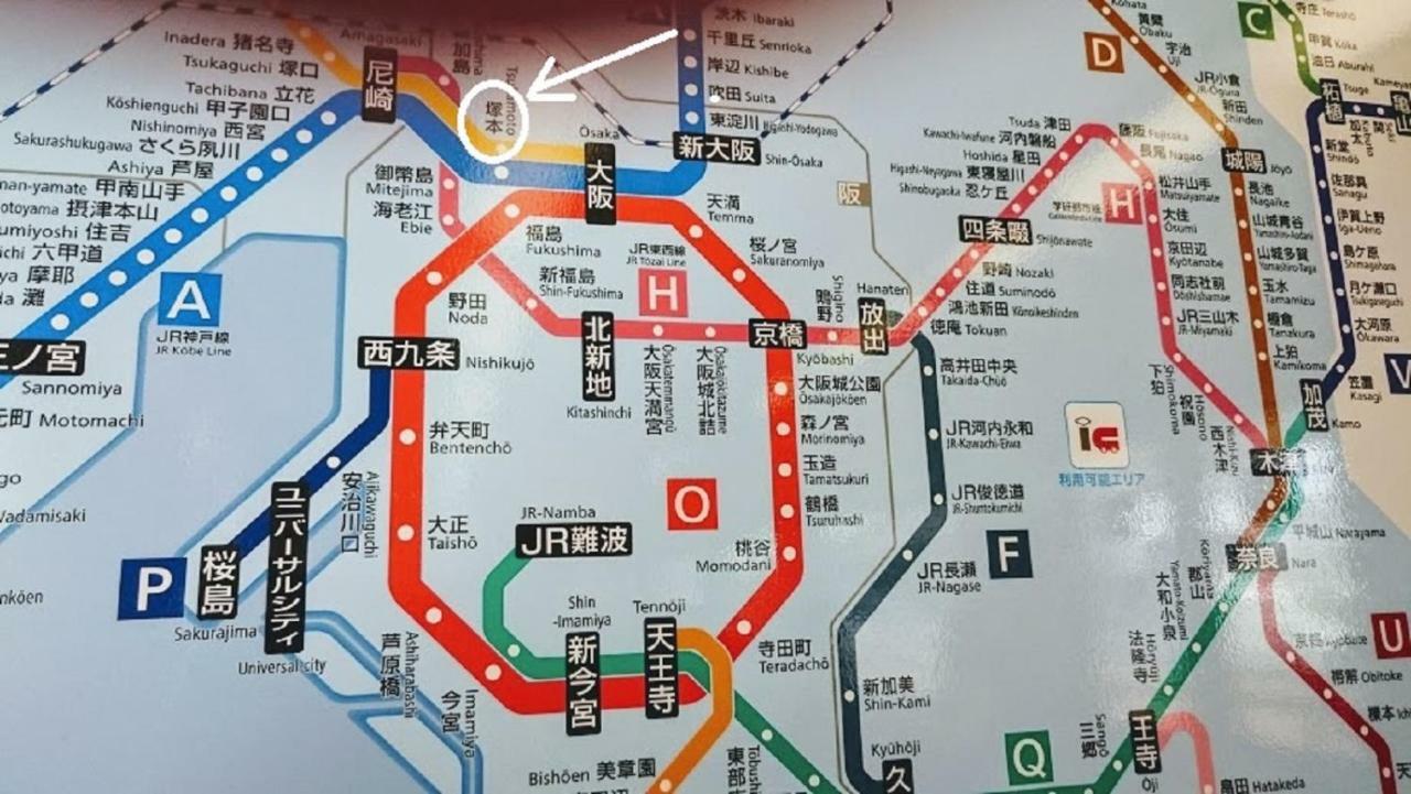 Apartament Abc Osaka Zewnętrze zdjęcie