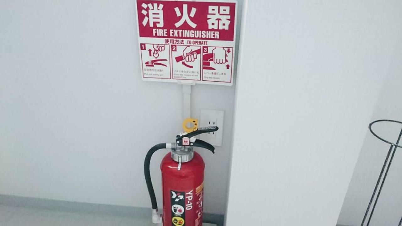 Apartament Abc Osaka Zewnętrze zdjęcie
