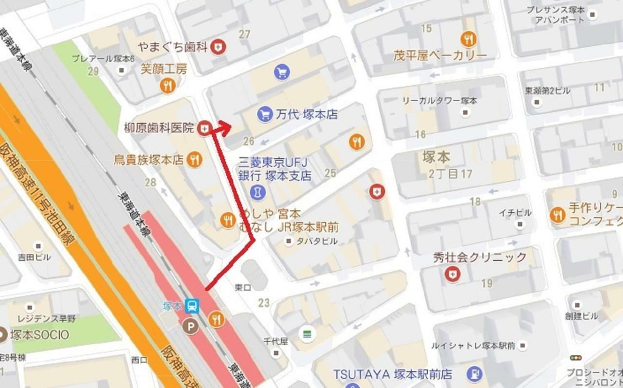 Apartament Abc Osaka Zewnętrze zdjęcie