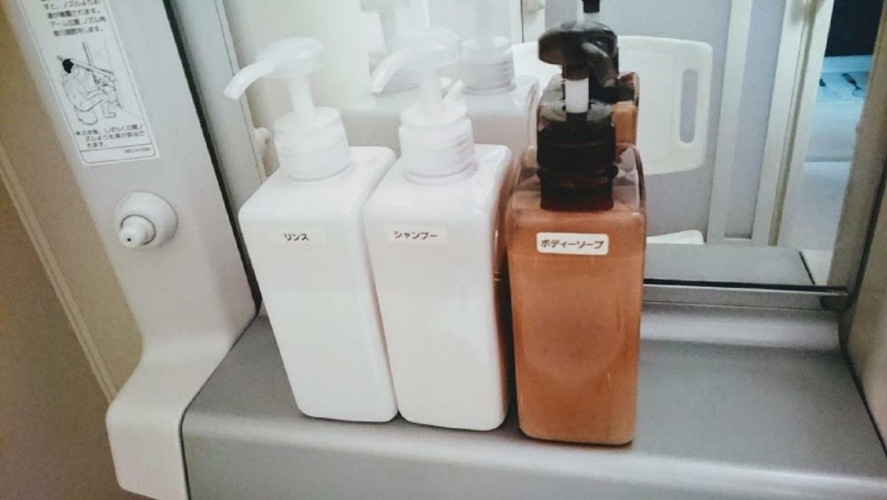 Apartament Abc Osaka Zewnętrze zdjęcie