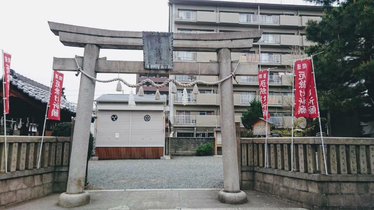 Apartament Abc Osaka Zewnętrze zdjęcie