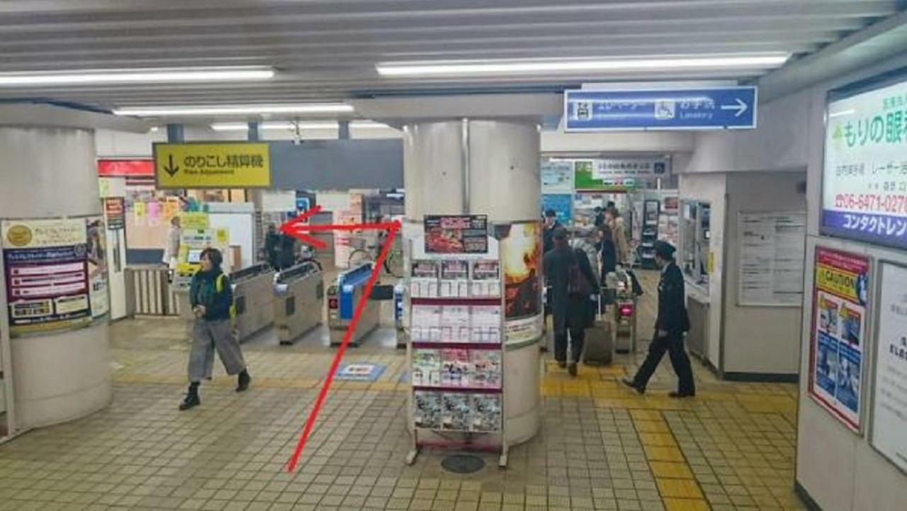 Apartament Abc Osaka Zewnętrze zdjęcie