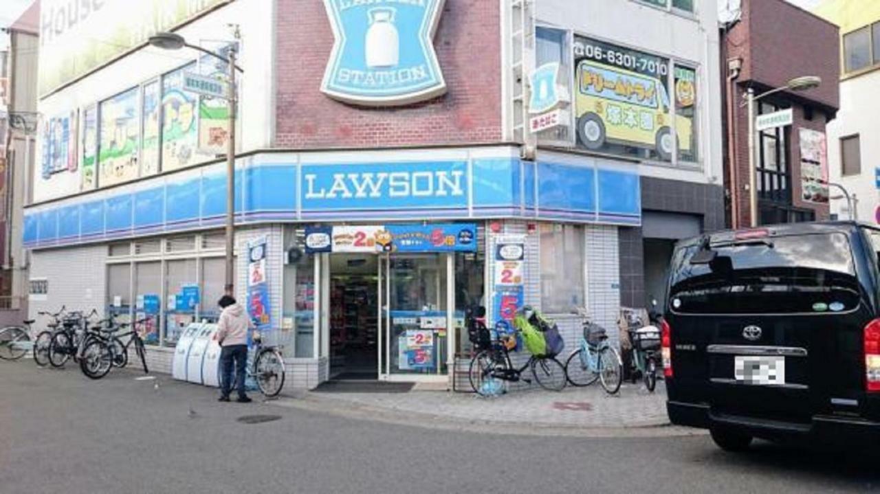 Apartament Abc Osaka Zewnętrze zdjęcie