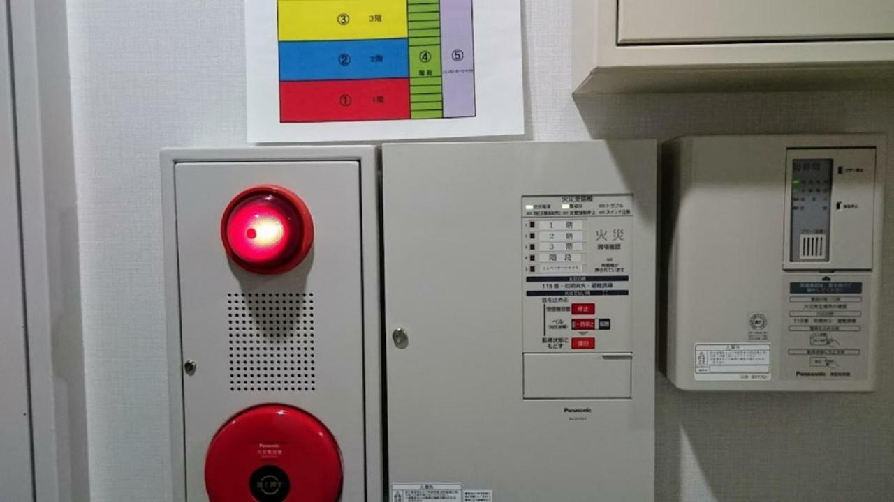 Apartament Abc Osaka Zewnętrze zdjęcie